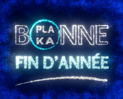 Bonne fin d'année 2025 - La Plaka