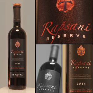 Vin grec Rapsani Reserve au restorant Plaka