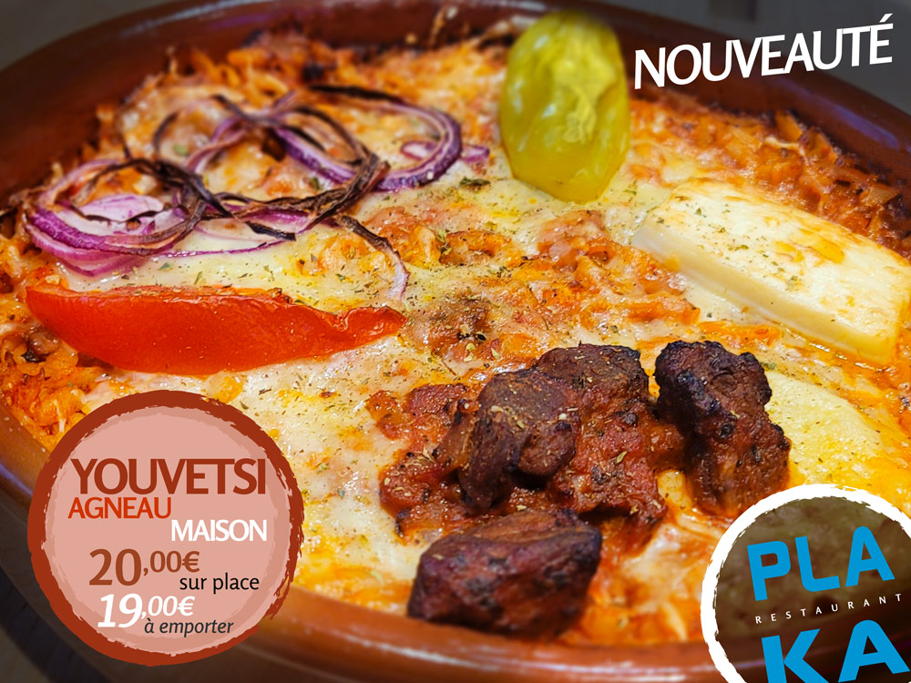 Youvetsi Agneau - Resto Plaka