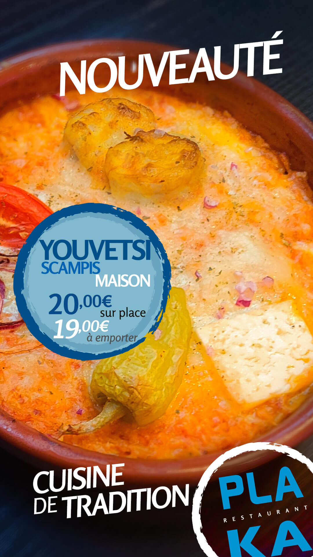 Youvetsi Scampi - Resto Plaka